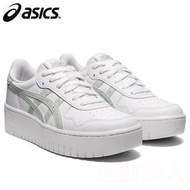 【💥日本直送】Asics JAPAN S PF 女士運動波鞋 厚底 百搭 白綠色 22.5CM – 26.0CM