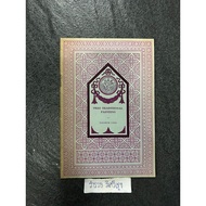 THAI TRADITIONAL PAINTING BY ELIZABETH LYONS