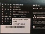 Vizio 瑞軒55吋液晶電視型號M550SL-TW面板故障全機拆賣