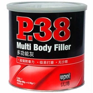 P38 Sheet Metal Gray Fiberglass Gray High Temperature Resistant Automotive Atomic Gray Repair Putty 