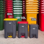 TBSB Hygienic Pedal Bin 30L/50L/80L – Neat & Odorproof Lid Trash Can with Pedal