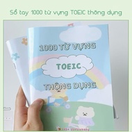 TOEIC 1OOO vocab learning notebook