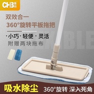 ST/🎫Flat Fiber New Wooden Floor Mop Home Hotel Factory Rotating Mop Mop Head Waxing Mop Hand Wash-Free EH2K