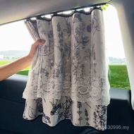 Embedded Sunscreen Baby Curtain Full Blackout Car Curtain Car Slide Rail Children Side Window Heat I