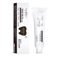 Fresh Breath Dr.7.7