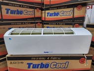คอยล์เย็นTurboCool24000Btu