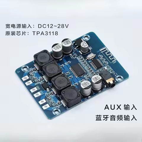 XH-M314 Ultra HD Bluetooth Digital Power Amplifier Board TPA3118 Dual 45W Audio Amplifier Module AUX
