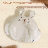 Organic cotton baby shaped pillow, newborn sleeping anti deviation head latex pillow