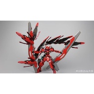 -READY STOCK-DABAN 8816 1/100 MG ASTRAEA TYPE F MB Ver