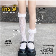 White Lace lolita Calf Socks Socks Women's Socks jk Long Lace Stockings Half Leg lolita
