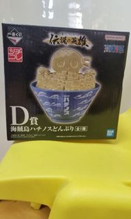 海賊王一番賞D賞