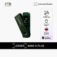 Ledger Nano S Plus™ Hardware Wallet ฮาร์ดแวร์วอลเล็ตสำหรับเก็บ Private Key และจัดการคริปโต