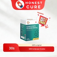 【HonestCure】[Buy 3 Free 1]  Cordyceps Cicadae 350mg (60'S)  | Eye Supplement | Treatment For Glaucom
