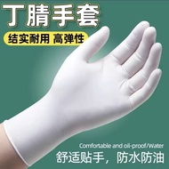 nitrile gloves////disposable gloves//// Thickened High Elastic Nitrile Disposable Gloves That Are St