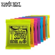 Ernie Ball 2221 2220 2222 Super Slinky Electric Guitar String Play Real Heavy Metal Rock Music Cable