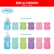 Dr Brown's Wide-Neck Glass Bottle Sleeve (150Ml/270Ml) - Baby Kingdom