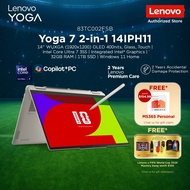 Lenovo Yoga 7 2-in-1 14IPH11 | Intel Ultra 7 355 | 14" WUXGA OLED TOUCH | 32GB RAM/1TB SSD | 2Y ADP 