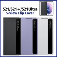 Smart Clear View Cover  S21/S21+/S21 Ultra Flip Mirror Case Official Original Samsung S21 Plus 5G Ph