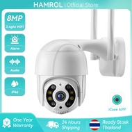 Hamrol 8MP 4K Wireless PTZ Camera 5MP Ai Auto Tracking HD 1080P Color Night Vision Wifi IP Camera Ou