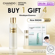 CHANDO Himalaya Himalayan Essence 110ml 自然堂极地精华露