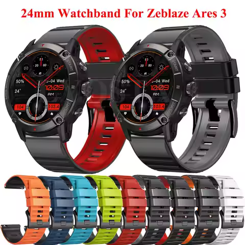 Silicone Strap For Zeblaze Ares 3 Smart Watch Wristband For TicWatch Atlas Ticwatch Pro 5 Enduro Bra