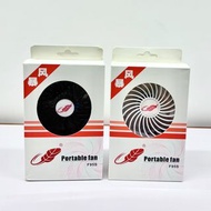 芭蕉扇 F95S (不包電池)