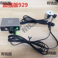 Warm Enhanced Version Detector hy Ground Wheat Leak Detection Wall Pickup Amplifier Car Listening So