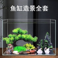 Fish Tank Landscaping Package Full Set Landscaping One Set Rockery Welcome Guests Pine Set Decoration Aquarium Landscaping Decorations 5.20T