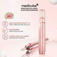 15ml คอลลาเจน ไบรท์เทนนิ่ง เซรั่ม, เทคโนโลยีการแทรกซึมล้ำลึก, ลดเลือนริ้วรอยอย่างมีประสิทธิภาพ, ผิวก