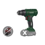 全新有盒 德國品牌 Parkside PBSA 20-li A1 20V 充電式起子電鑽 電批  Cordless Drill 送18V 牧田Makita 電池轉換器  (淨機) 不包括18V電池及充