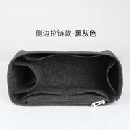 bag organiser insert for goyard boheme hobo bag in bag organizer multi pocket compartment storage in