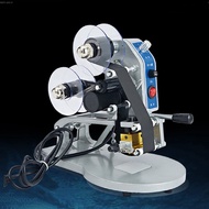 DY-8 Expiry Date Machine Manual Hot Foil Stamping Printer Thermal Ribbon Date Hot Stamp Machine