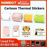 Niimbot B21/B3S/B1/B203Merry Christmas    Niimbot B21/B3S/B1/B203 Warna Putih/Lutsinar MERRY Christm