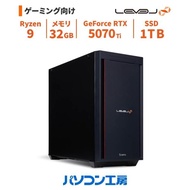 ゲーミングPC 新品 Ryzen 9 7900/RTX 5070 Ti/32GB/1TB SSD/Windows 11 BTO レベルインフィニティ