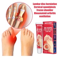 Arching Bunion Relief Cream Pain Relief Reduce Inflammation Body Care Massage Cream for Knees Joints External Use 20g Bunion Pain Relief Cream