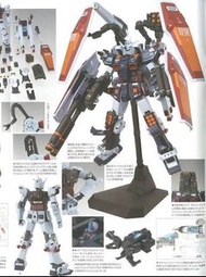 MG 1/100 FA78 Full Armor Gundam (Thunderbolt Ver.Ka)