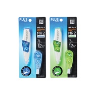 PLUS Whiper MR2 Refillable Correction Tape