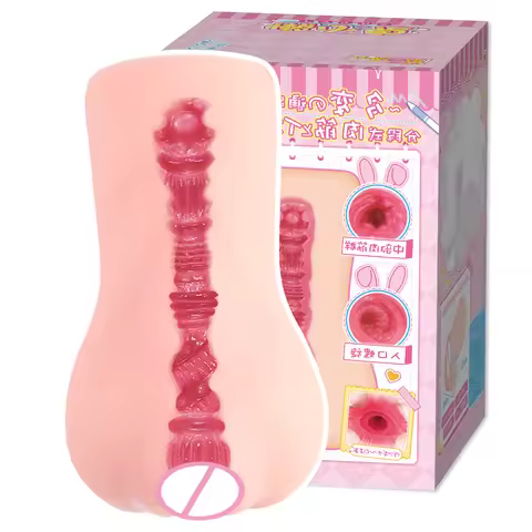 Pocket PussyMale Masturbator Soft Realistic Anime Onahole Vagina Male Masturbation Tools