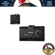 Dual Channel Full HD and WQHD Car Dash Cam with Safety Features and GPS - CELLSTAR