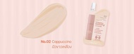 MEILINDA Creamy Blending CorrectorConcealer เมลินดา คอเรคเตอร์ คอนซีลเลอร์ MC80198020( ชนิดซอง ขนาด 