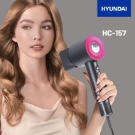 韓國Hyundai 負離子高速風筒 HC-157 [灰+桃紅色] 2億負離子 1600W 冷-暖-熱-循環 4模式 兩檔 吹風機