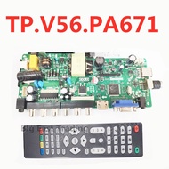 Pa671 tp. v56. Pa671 LCD TV 3 in1 driver board support VGA/HDMI/AV/TV/USB 15-28 inch tp. v56.pa671