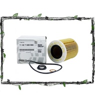 11427508969 BMW E90 N46 OIL FILTER