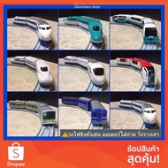 Train Running Gray Track Motor Charcoal Daiso Train ️2nd Hand Quality ️ Only