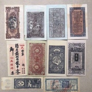 Antique Republic of China Silver Tickets Collection Republic of China Period Qianzhuang Silver Ticke