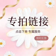 Live Streaming Room Deduct Single Shooting Link