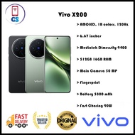 (MY Set) Vivo X200 5G / Vivo X200 Pro 5G New 1 Year Warranty By Vivo Malaysia