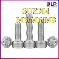 304 stainless steel hexagon screw DIN912 extended cylindrical head screw cup head bolt M5/M6/M8 * L5