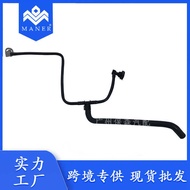 Suitable for Audi A4LB8 Q5 Water Tank Water Bottle Water Pipe Antifreeze Pot Pipe Cooling Water Pipe