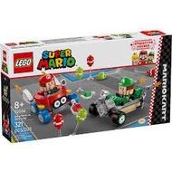 LEGO 72034 Super Mario: Mario Kart – Baby Mario vs. Baby Luigi